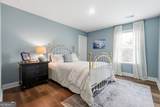 119 Academy Lane - Photo 30