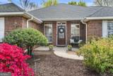109 Ashley Court - Photo 2