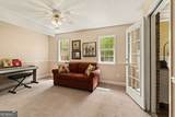 109 Ashley Court - Photo 24