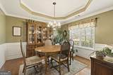 109 Ashley Court - Photo 9