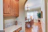 231 Station Drive - Photo 12