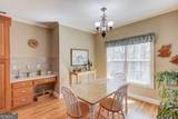 231 Station Drive - Photo 18
