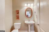 231 Station Drive - Photo 22