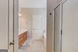 231 Station Drive - Photo 27