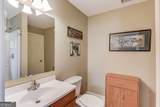 231 Station Drive - Photo 38