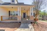 231 Station Drive - Photo 5