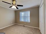 5665 Lakeview Court - Photo 17