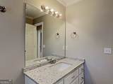 5665 Lakeview Court - Photo 8