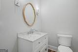 3045 Camp Branch Road - Photo 38