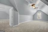 3045 Camp Branch Road - Photo 47