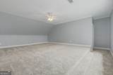 3045 Camp Branch Road - Photo 51