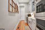 1268 Ga Highway 208 - Photo 27