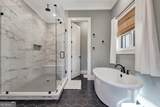 1268 Ga Highway 208 - Photo 39