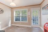 101 Lee Lane - Photo 15