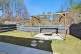 5690 Cricket Melody Lane - Photo 50