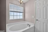 219 Cyane Lane - Photo 27