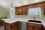 219 Cyane Lane - Photo 9