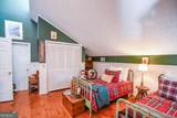 708 Hub Tatum Road - Photo 87
