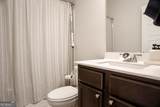5329 Fox Hill Lane - Photo 16