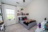 90 Ashton Place - Photo 20