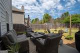 90 Ashton Place - Photo 25