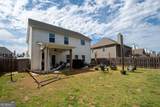 90 Ashton Place - Photo 28