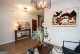 90 Ashton Place - Photo 6