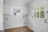 402 Emily Drive - Photo 12