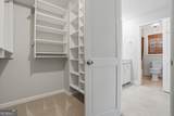 402 Emily Drive - Photo 17