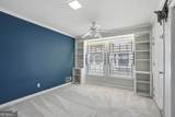 402 Emily Drive - Photo 19