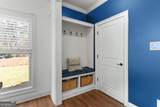 1020 Mcinteer Circle - Photo 15