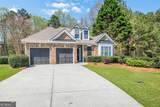 3375 Olivia Court - Photo 51