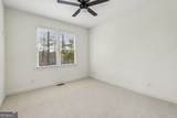 1165 Beacon Hill Crossing - Photo 20