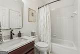 1165 Beacon Hill Crossing - Photo 21