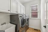 1165 Beacon Hill Crossing - Photo 22