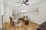 1165 Beacon Hill Crossing - Photo 25