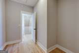 213 Highpointe Lane - Photo 37