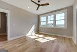 213 Highpointe Lane - Photo 41