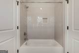 213 Highpointe Lane - Photo 44