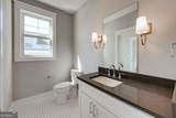 213 Highpointe Lane - Photo 46