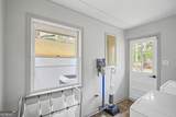 113 Mercer Road - Photo 17