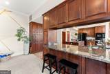 1100 Ramser Drive - Photo 29
