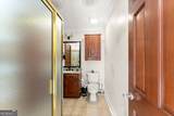 1100 Ramser Drive - Photo 33