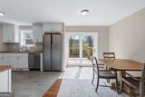 4494 Gainesville Highway - Photo 15