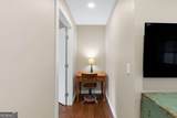 4494 Gainesville Highway - Photo 16