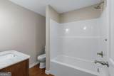 4494 Gainesville Highway - Photo 19