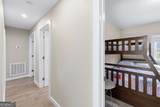 4494 Gainesville Highway - Photo 21