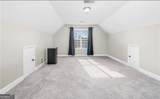 2150 Allen Way - Photo 21
