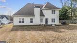 2150 Allen Way - Photo 23