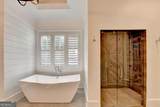 4575 Whitestone Way - Photo 37
